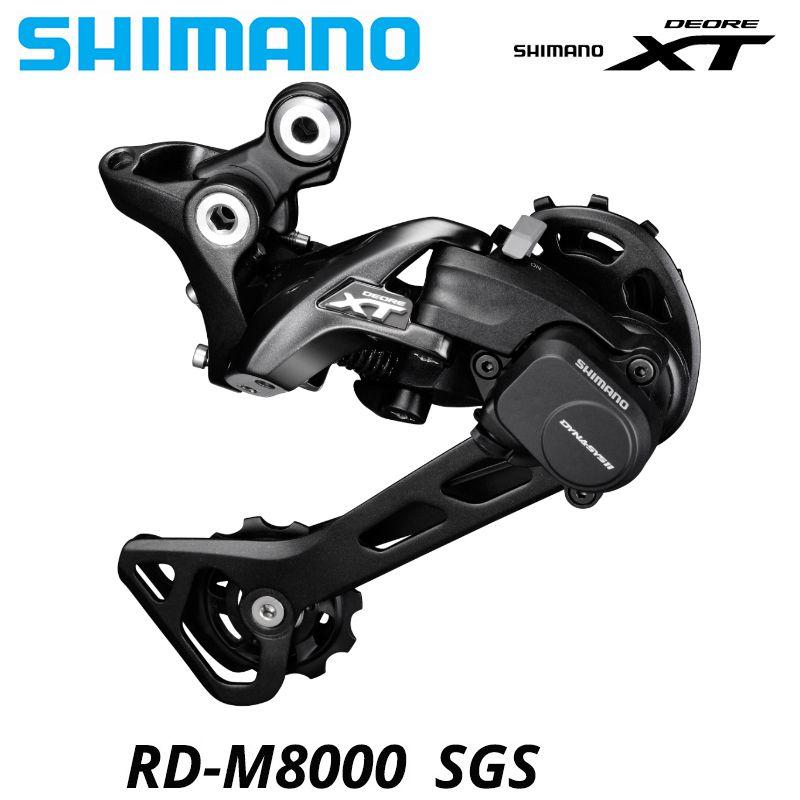 Shimano Переключатель задний