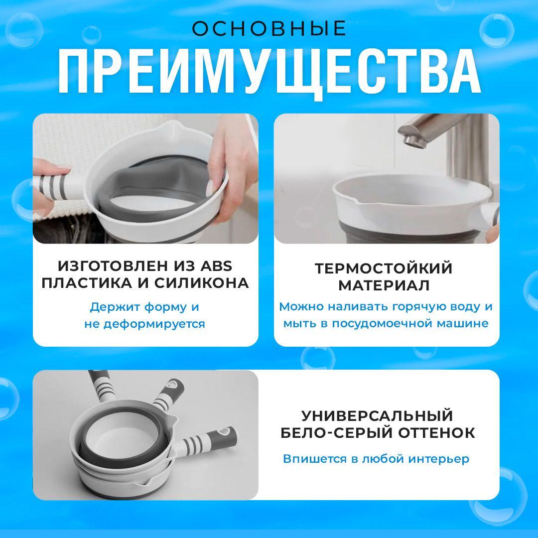 https://cdn1.ozone.ru/s3/multimedia-1-y/6950992534.jpg