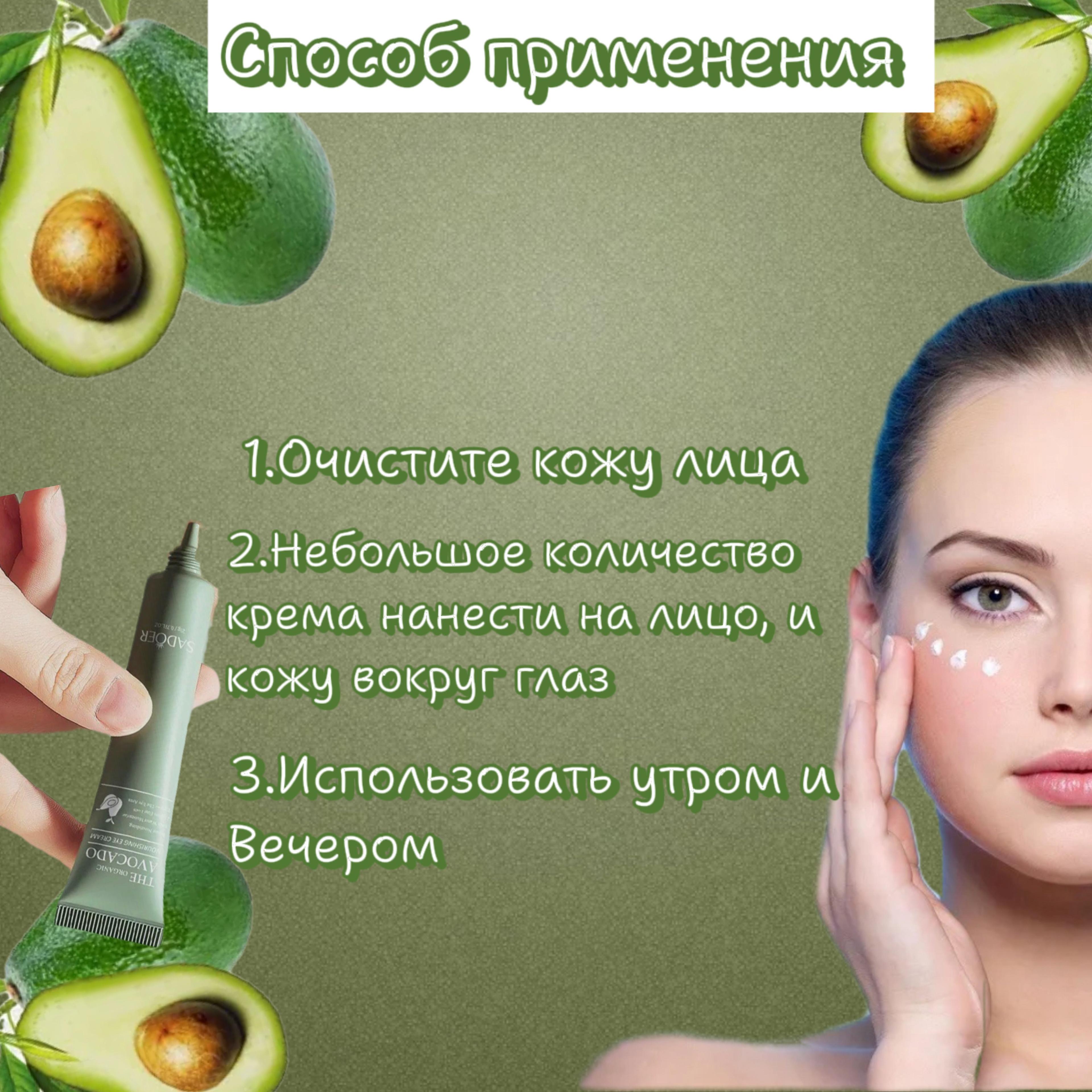 https://cdn1.ozone.ru/s3/multimedia-1-y/6960666490.jpg