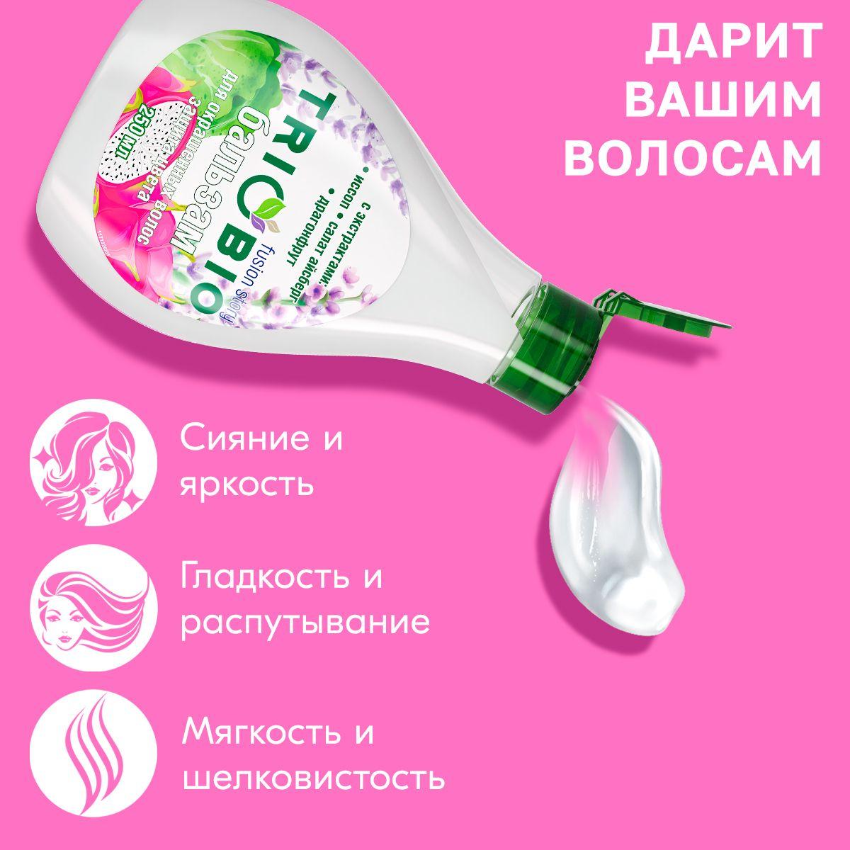 https://cdn1.ozone.ru/s3/multimedia-1-y/6965003338.jpg