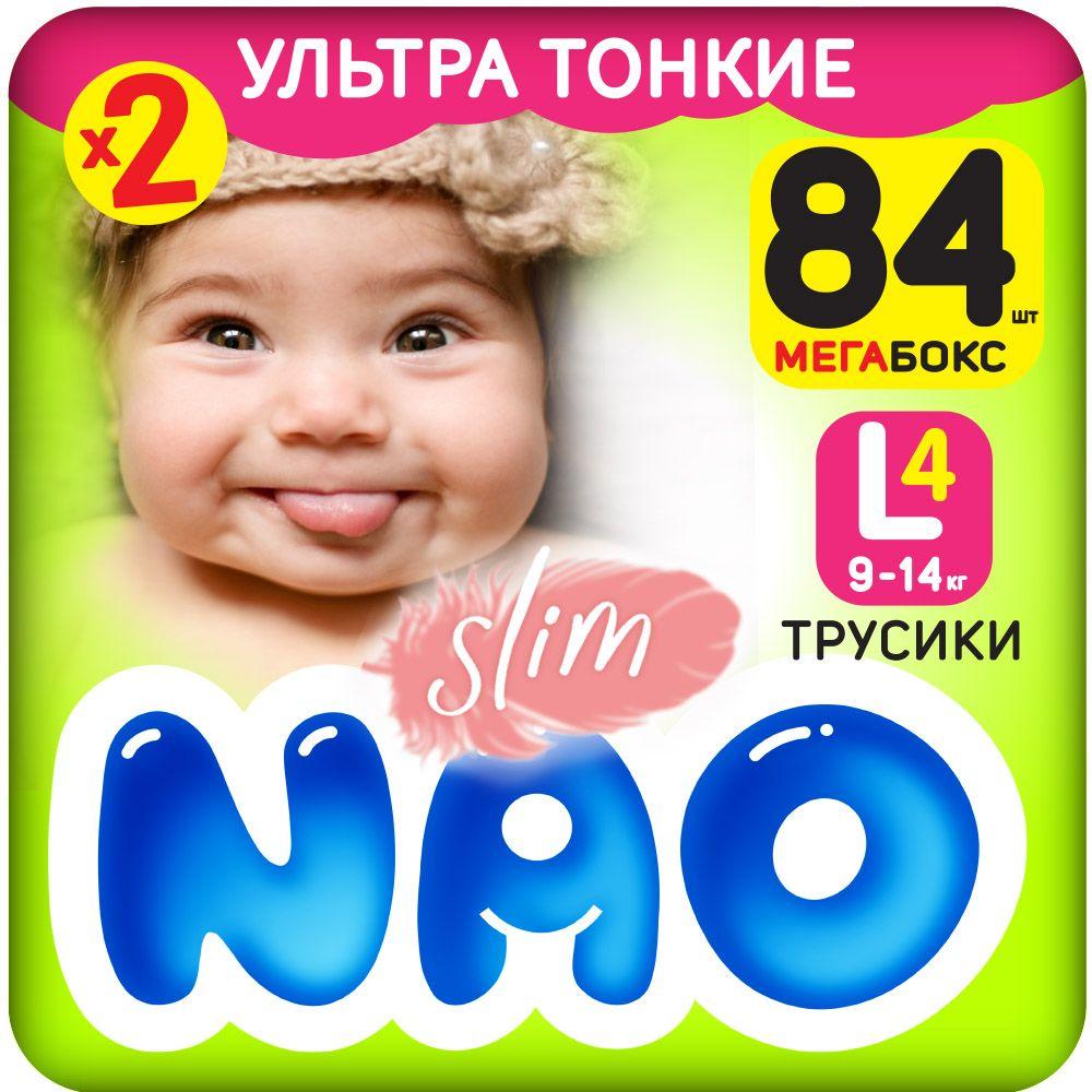 https://cdn1.ozone.ru/s3/multimedia-1-y/6971317666.jpg