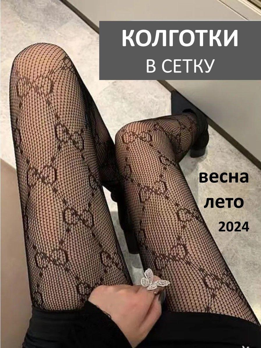 Колготки UwU store, 40 ден, 1 шт