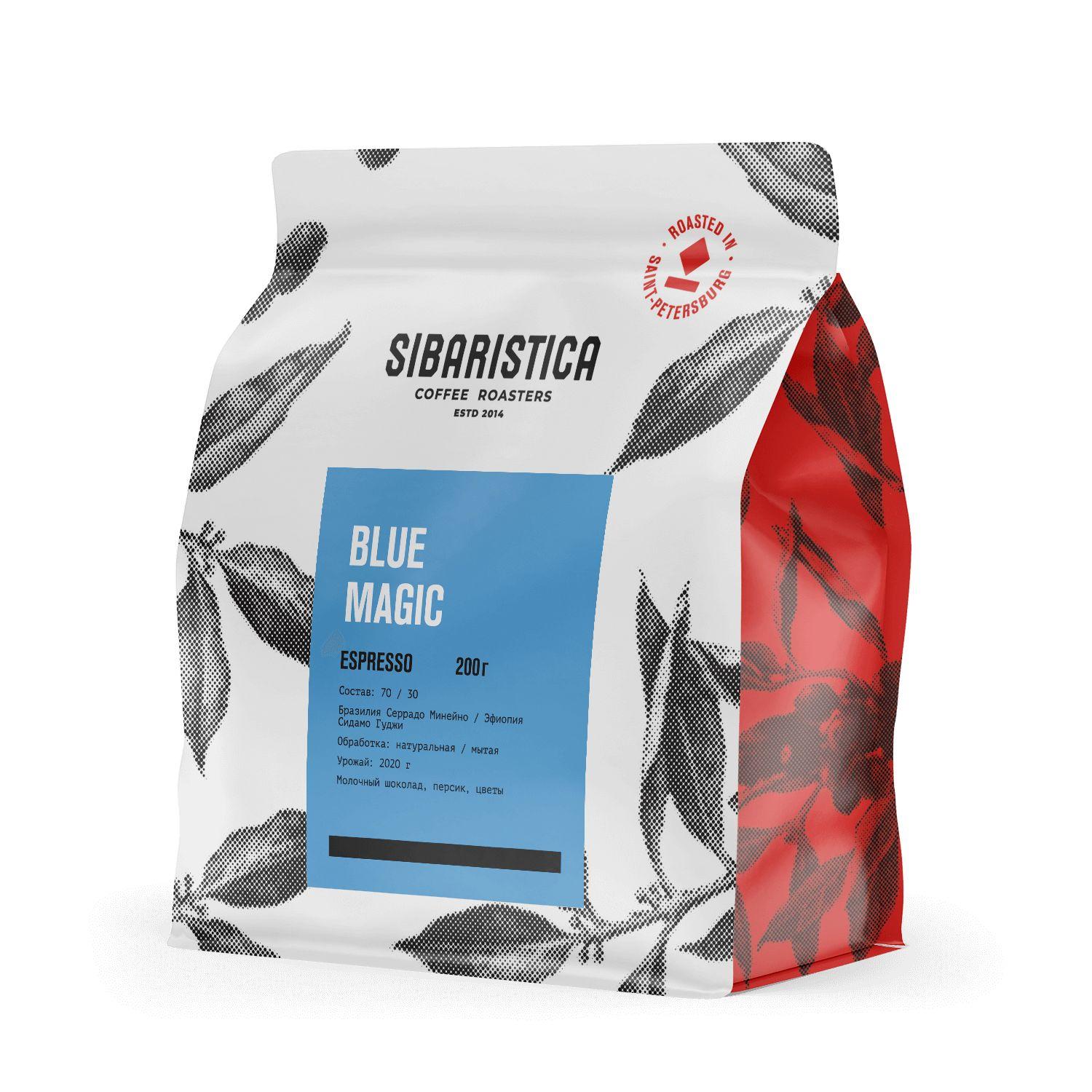 Кофе молотый Sibaristica Blue Magic, Бразилия и Эфиопия, 100% арабика, 200 г