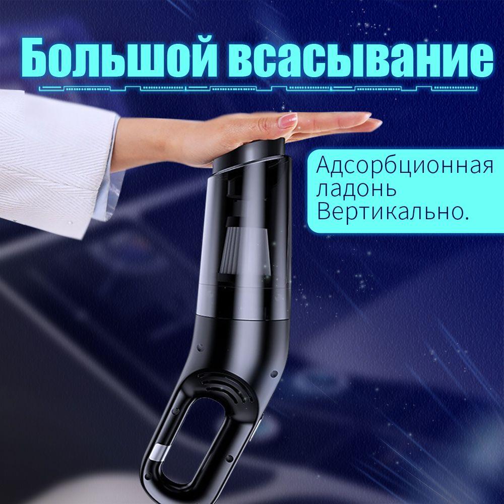 https://cdn1.ozone.ru/s3/multimedia-1-y/6975758122.jpg