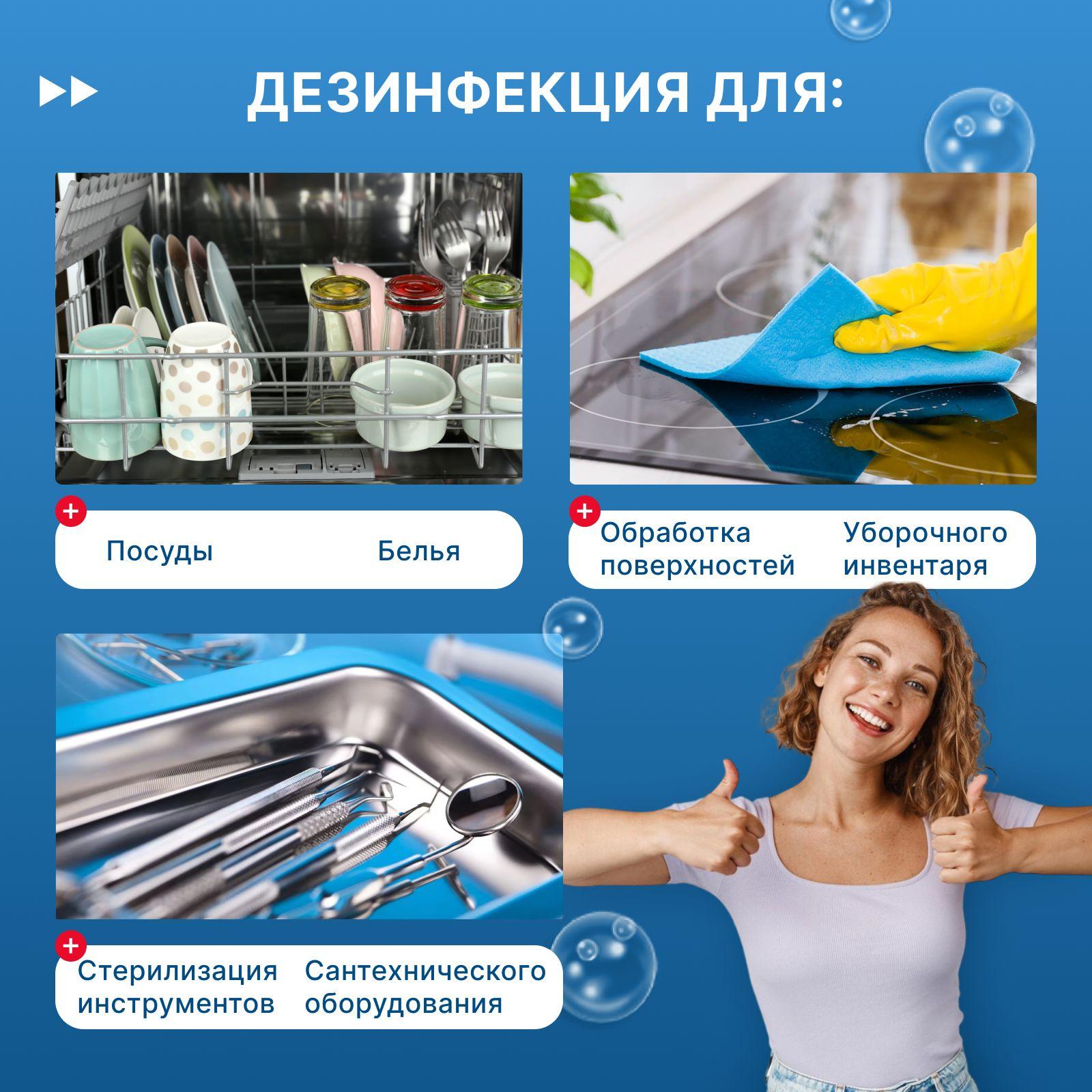 https://cdn1.ozone.ru/s3/multimedia-1-y/6976823326.jpg