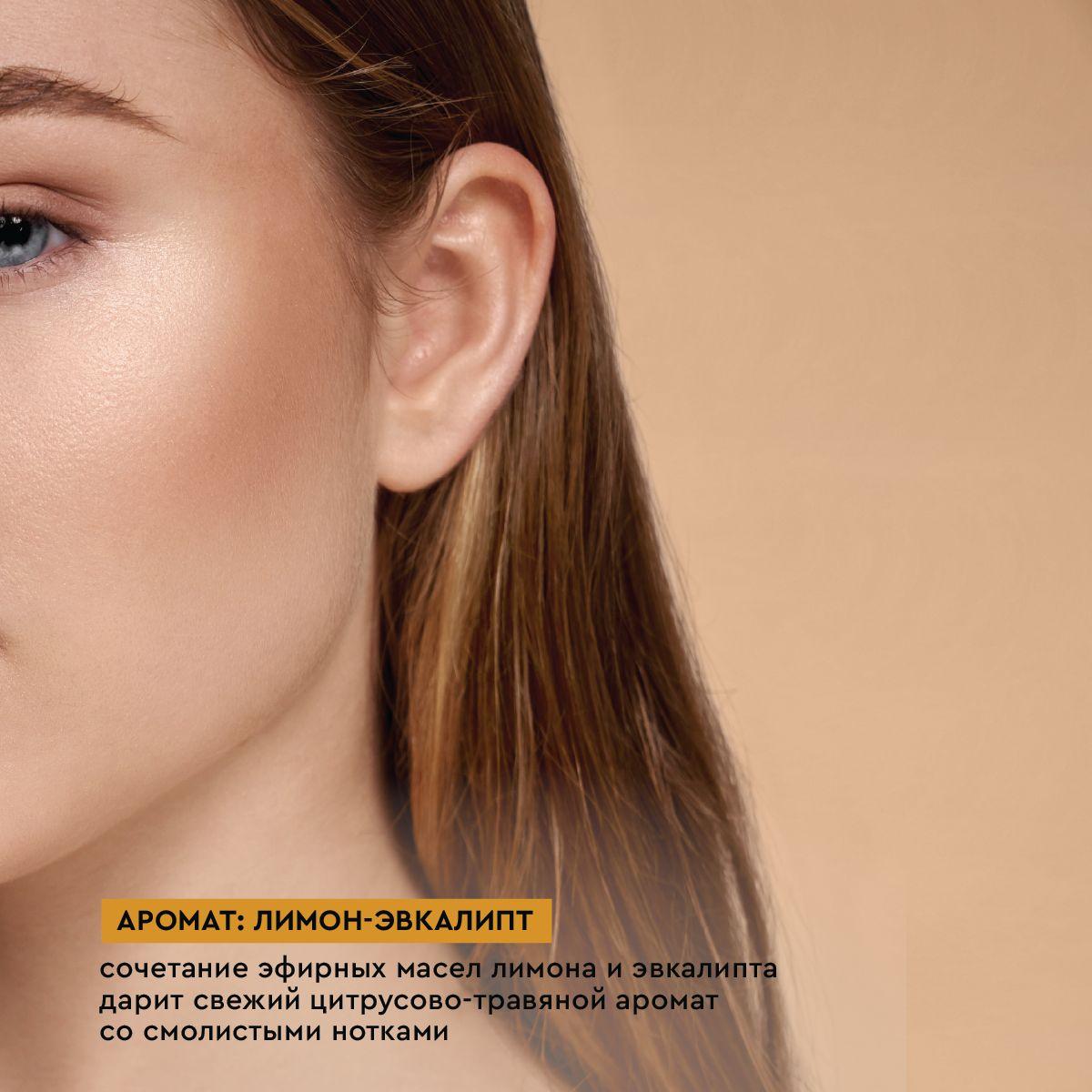 https://cdn1.ozone.ru/s3/multimedia-1-y/6978925186.jpg