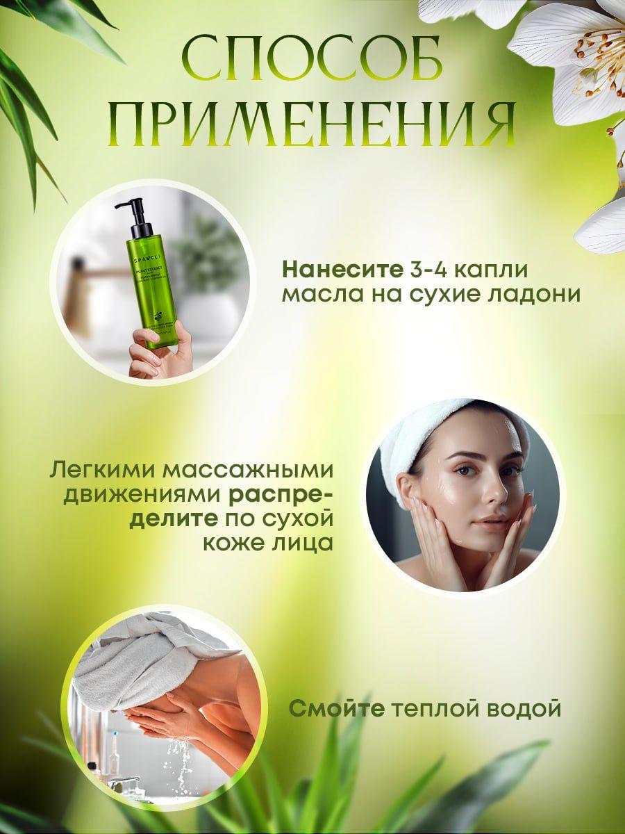 https://cdn1.ozone.ru/s3/multimedia-1-y/6986957830.jpg