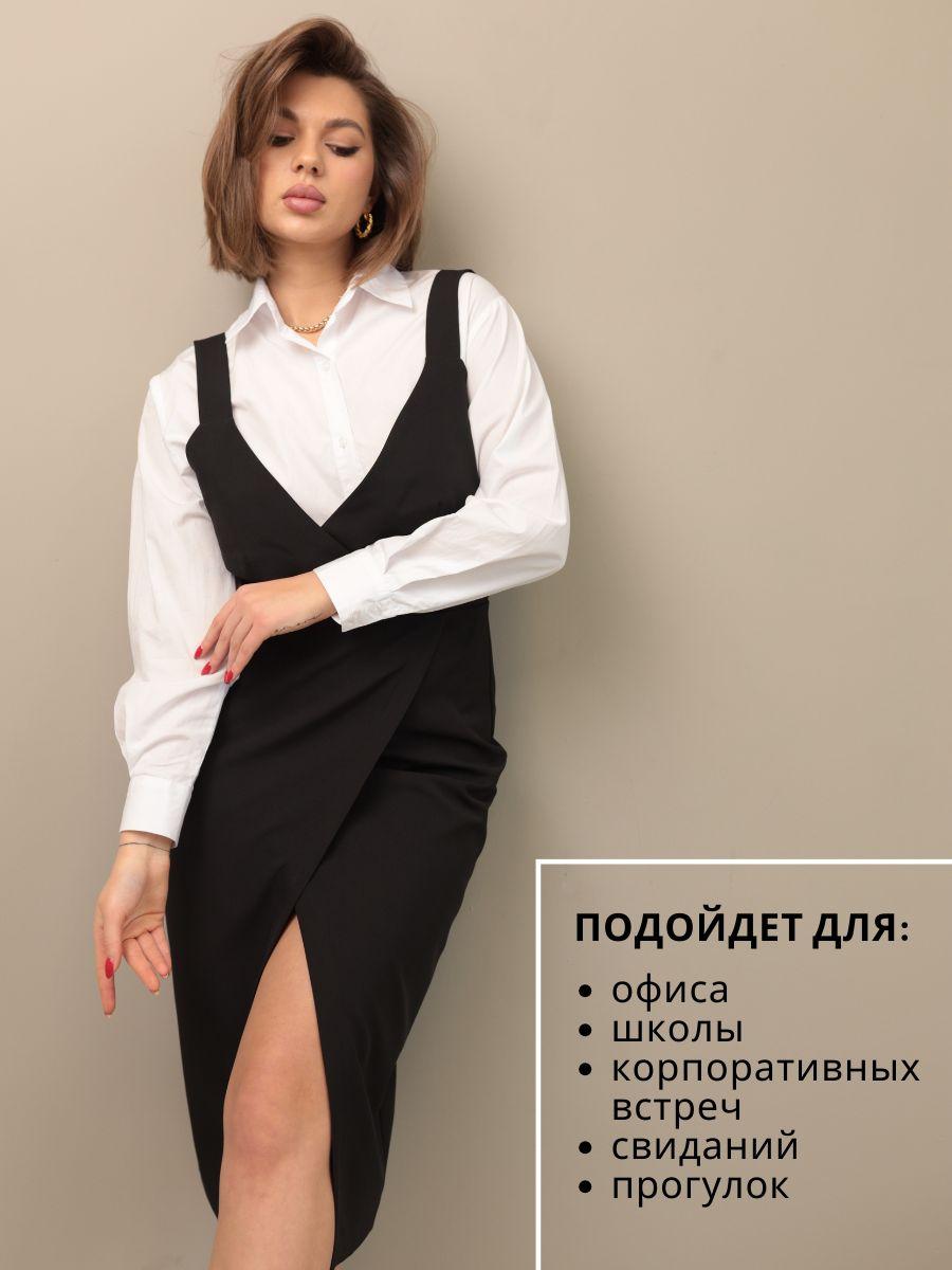 https://cdn1.ozone.ru/s3/multimedia-1-y/6989428906.jpg