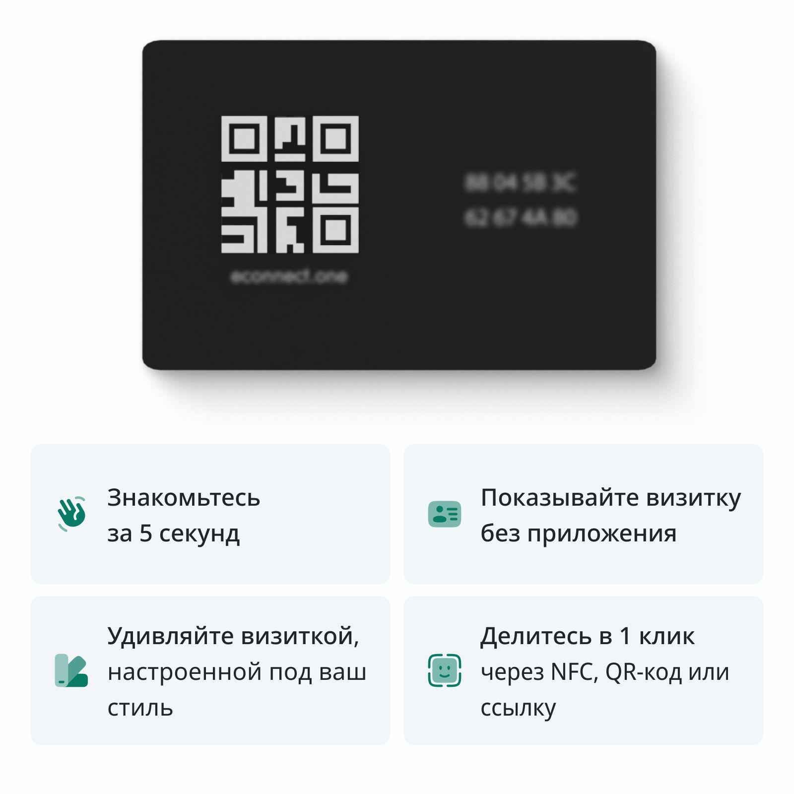 https://cdn1.ozone.ru/s3/multimedia-1-y/6993750526.jpg