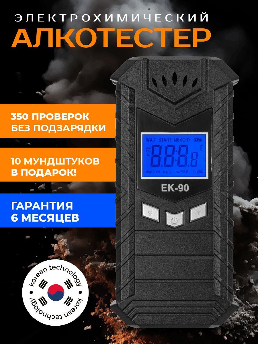 https://cdn1.ozone.ru/s3/multimedia-1-y/6998161930.jpg