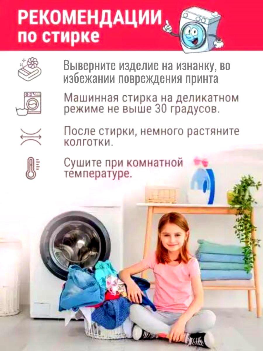 https://cdn1.ozone.ru/s3/multimedia-1-y/7003554046.jpg