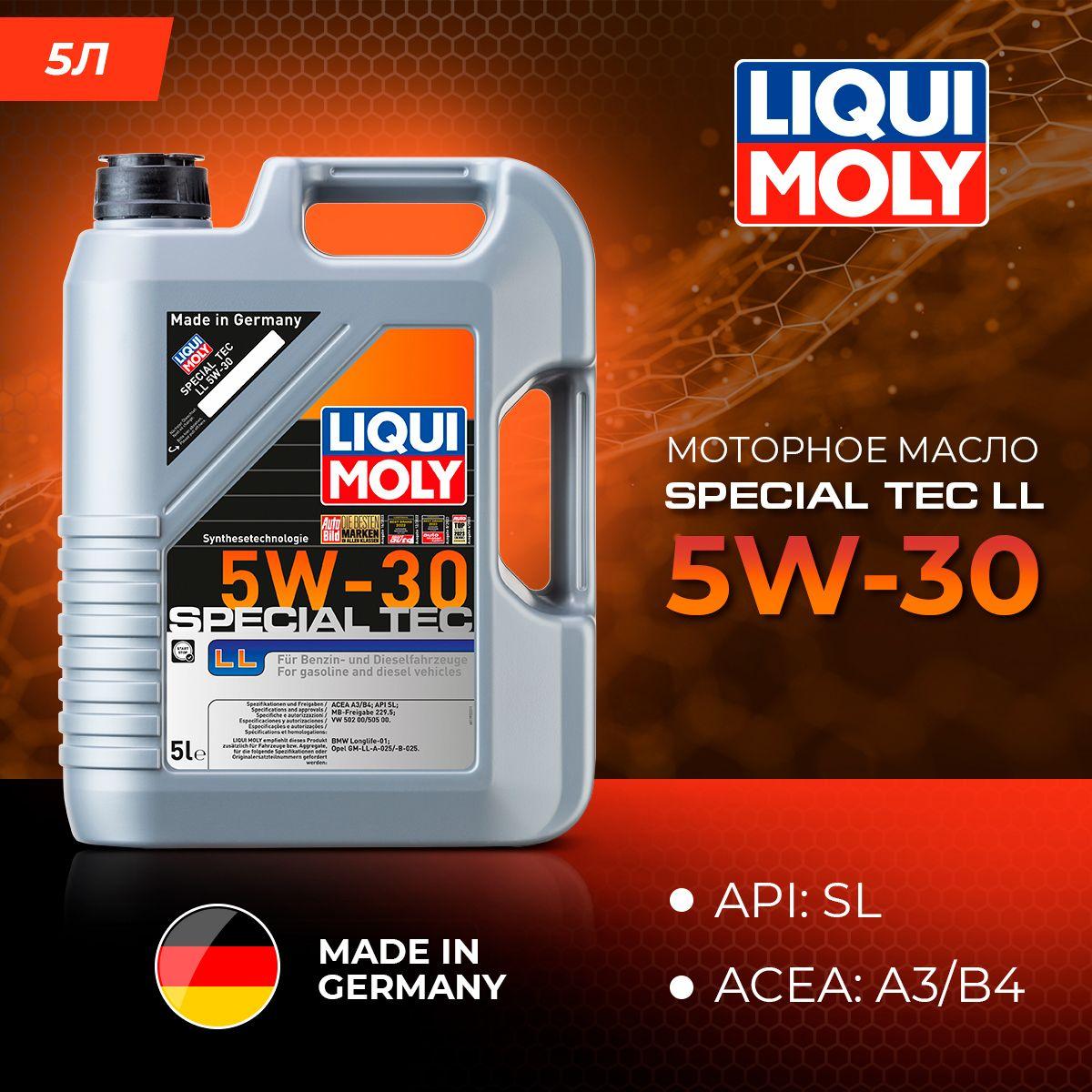 Liqui Moly SPECIAL TEC LL 5W-30 Масло моторное, Синтетическое, 5 л