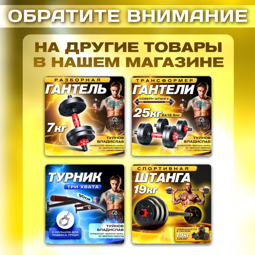 https://cdn1.ozone.ru/s3/multimedia-1-y/7005235966.jpg