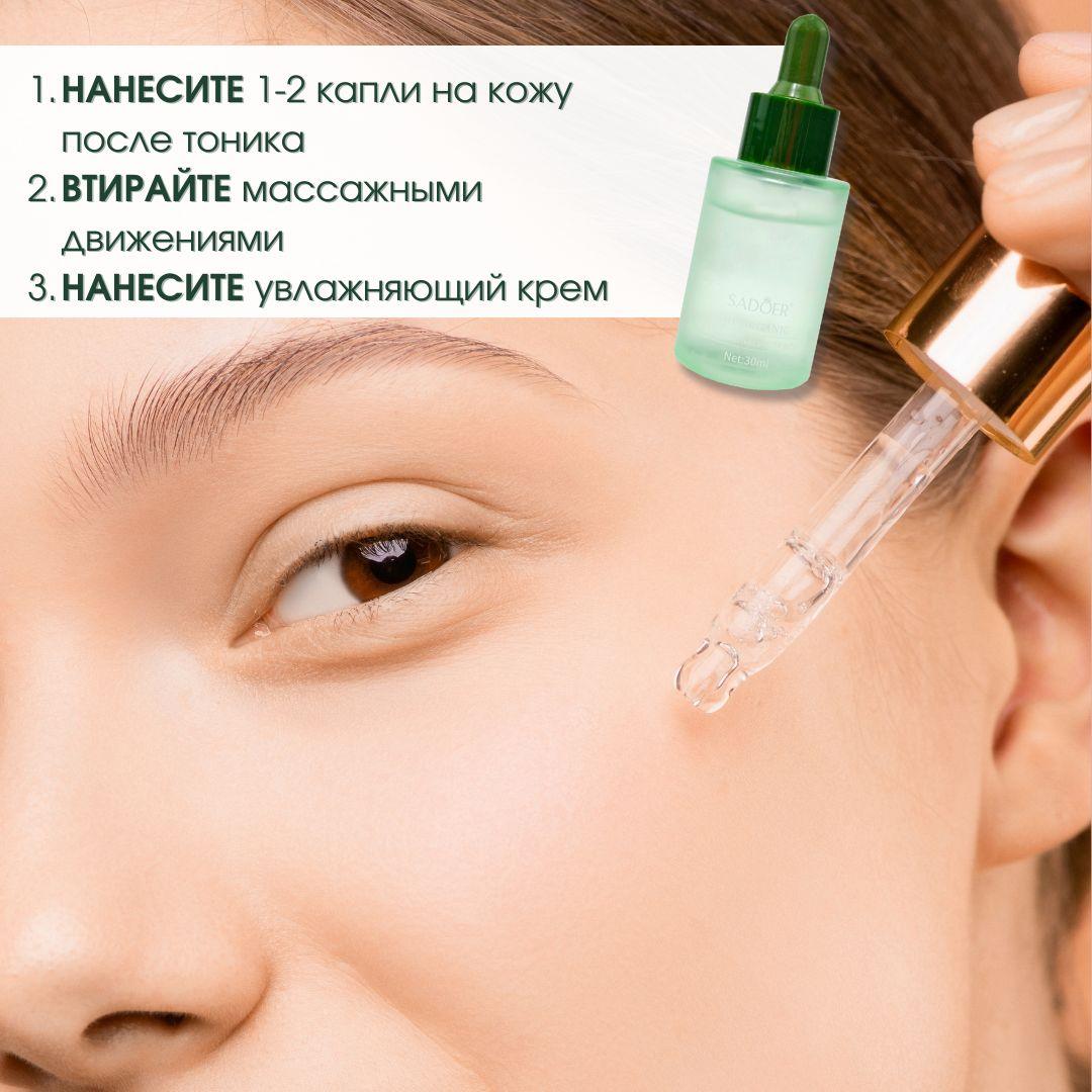 https://cdn1.ozone.ru/s3/multimedia-1-y/7006033330.jpg