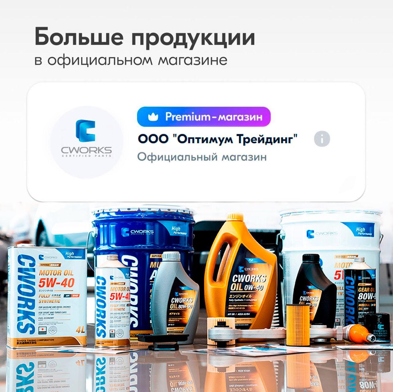 https://cdn1.ozone.ru/s3/multimedia-1-y/7011292822.jpg