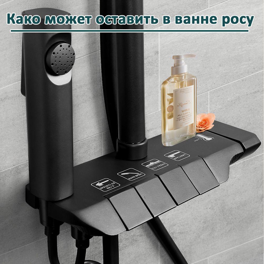 https://cdn1.ozone.ru/s3/multimedia-1-y/7011511738.jpg