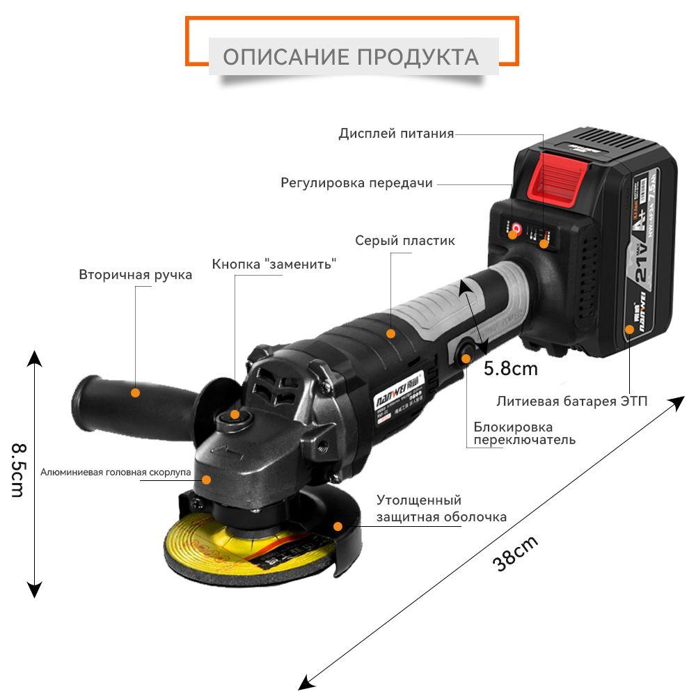 https://cdn1.ozone.ru/s3/multimedia-1-y/7011850462.jpg