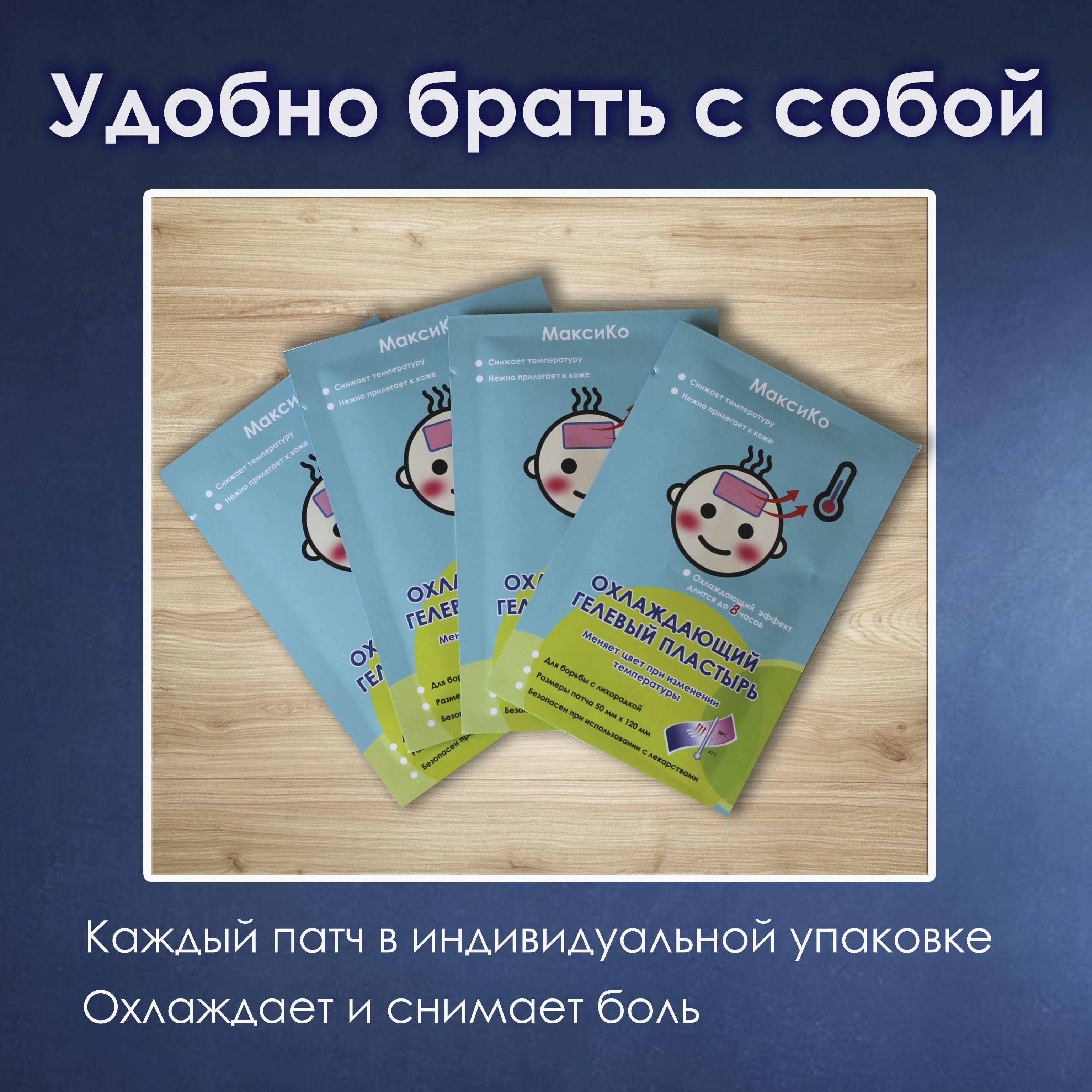 https://cdn1.ozone.ru/s3/multimedia-1-y/7015513786.jpg