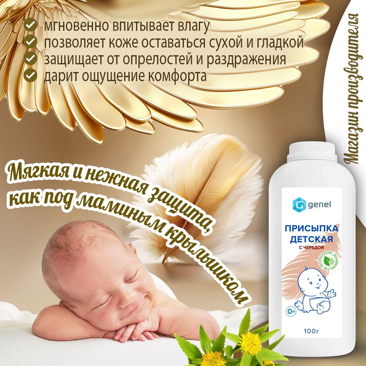 https://cdn1.ozone.ru/s3/multimedia-1-y/7018547938.jpg