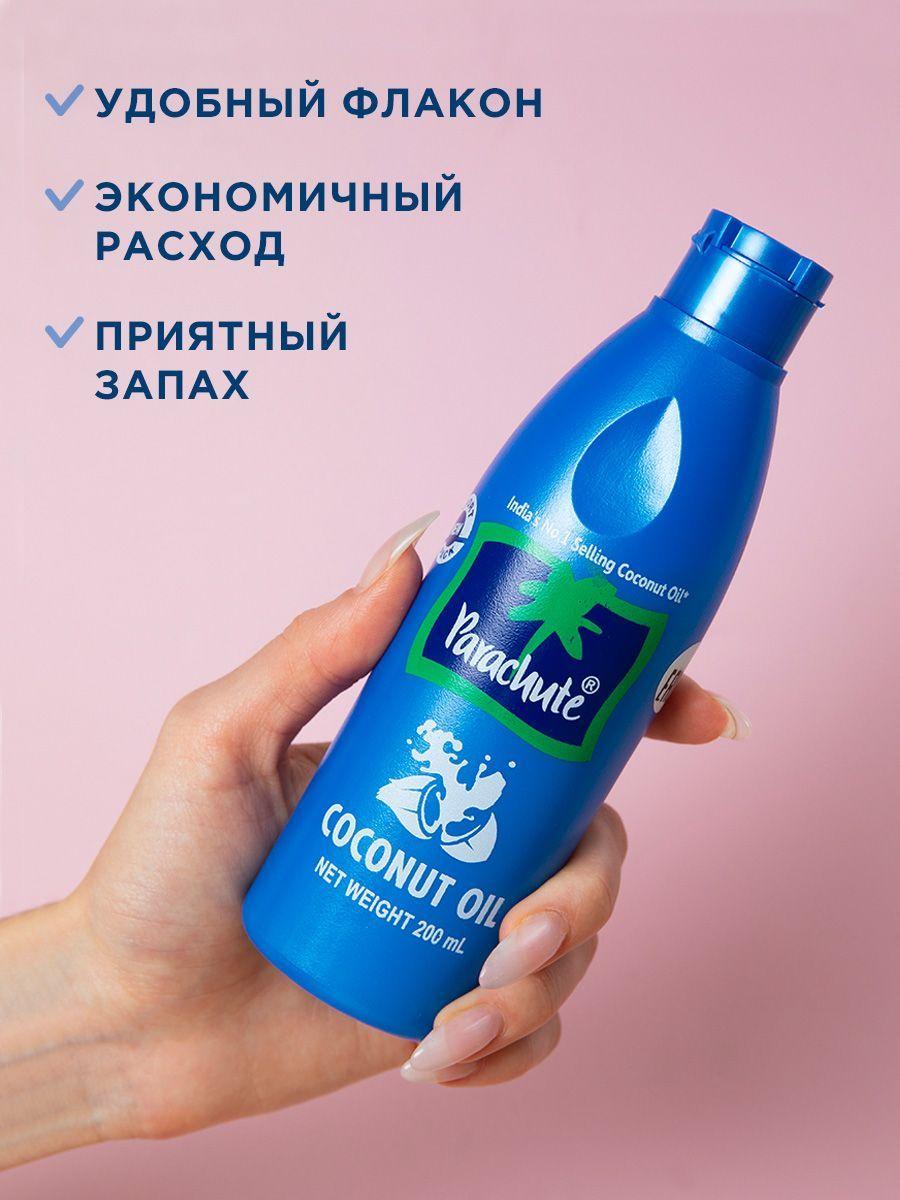 https://cdn1.ozone.ru/s3/multimedia-1-y/7018560286.jpg