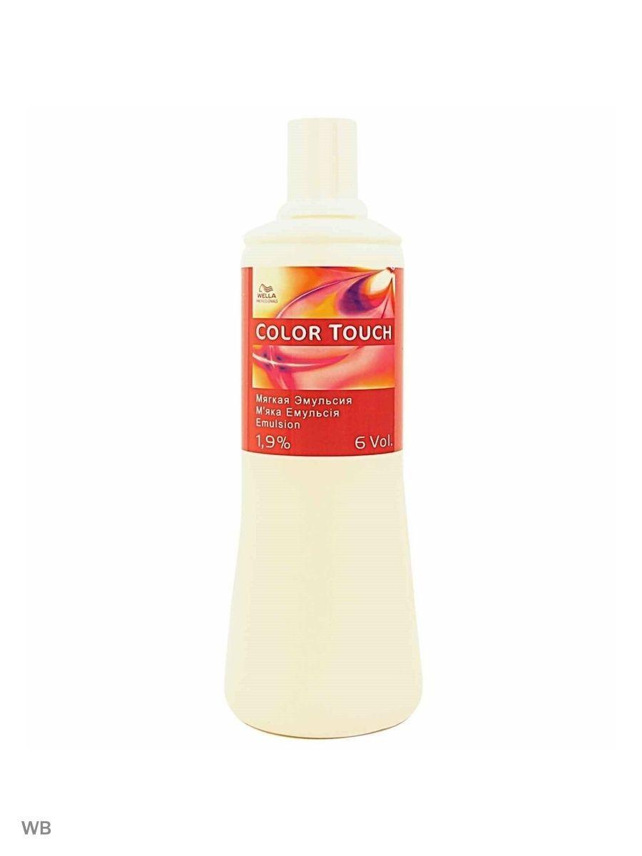 Wella Color Touch оксид для краски 1,9% 1000 мл