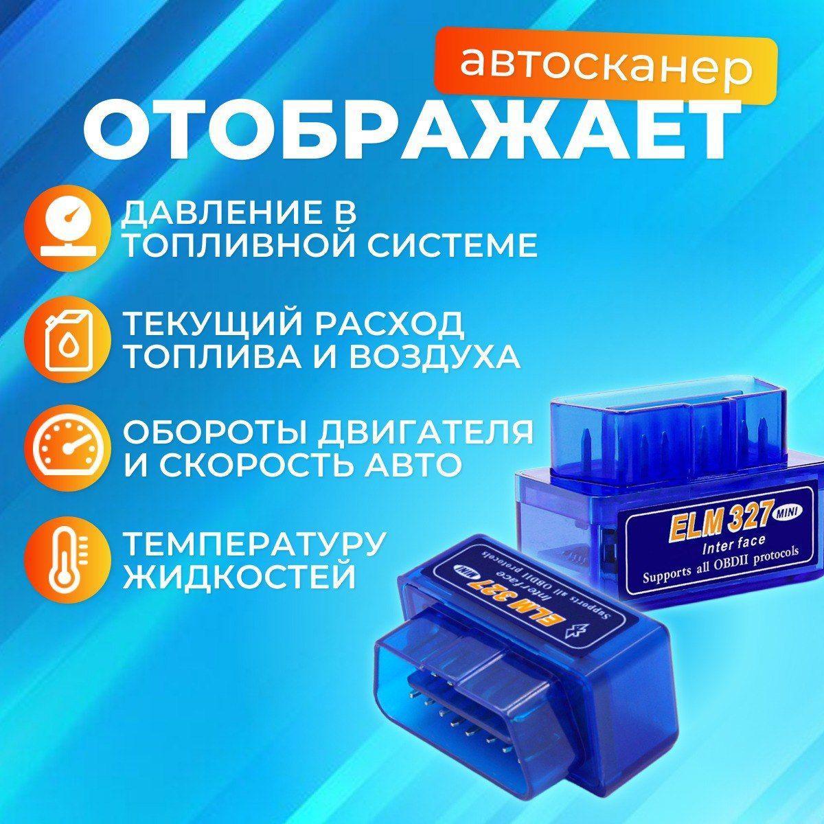 https://cdn1.ozone.ru/s3/multimedia-1-y/7025341210.jpg