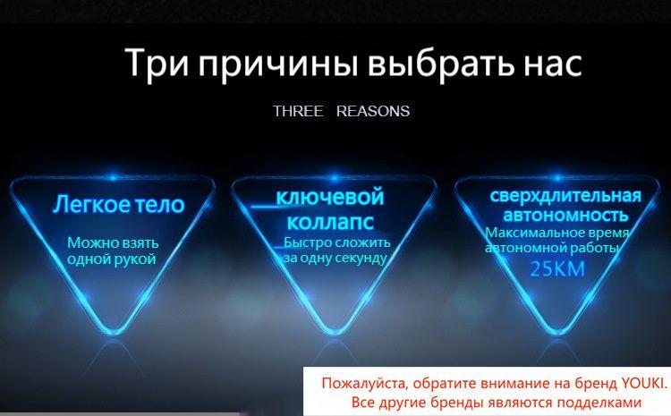 https://cdn1.ozone.ru/s3/multimedia-1-y/7025563690.jpg