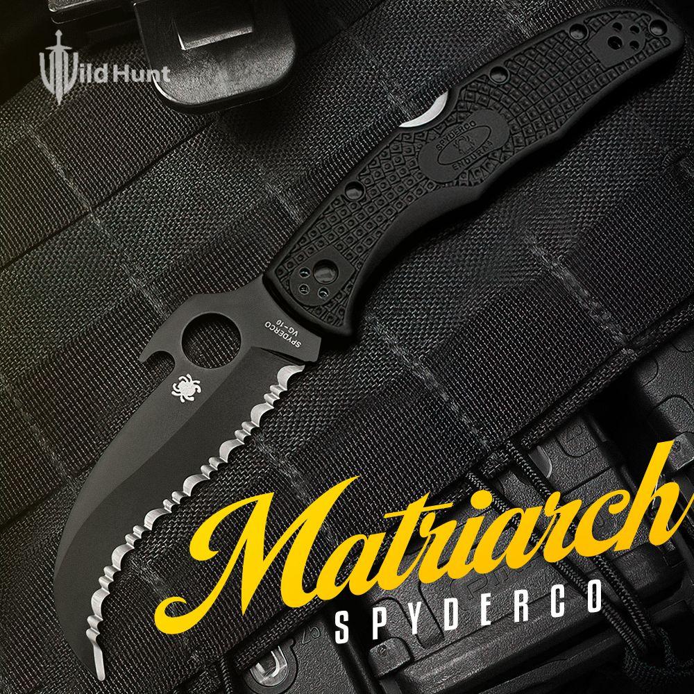 Туристический складной нож Spyderco Matriarch 2 Emerson Fullblack