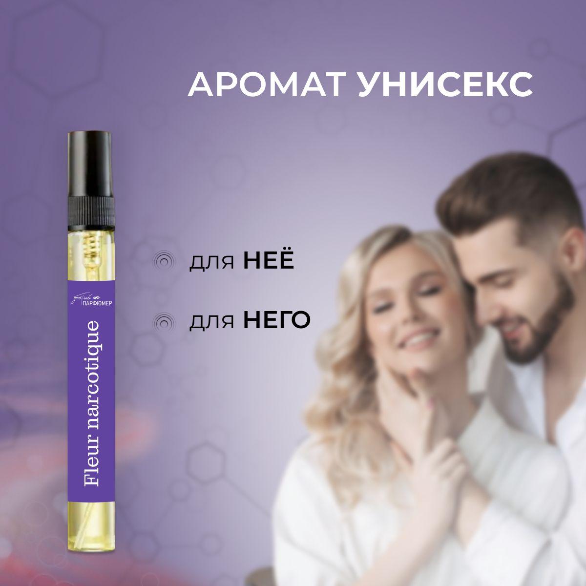 https://cdn1.ozone.ru/s3/multimedia-1-y/7026940366.jpg