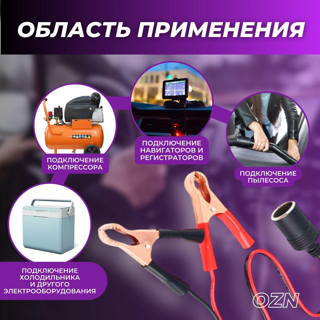 https://cdn1.ozone.ru/s3/multimedia-1-y/7027773334.jpg