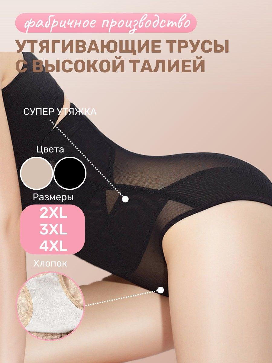 https://cdn1.ozone.ru/s3/multimedia-1-y/7028503378.jpg