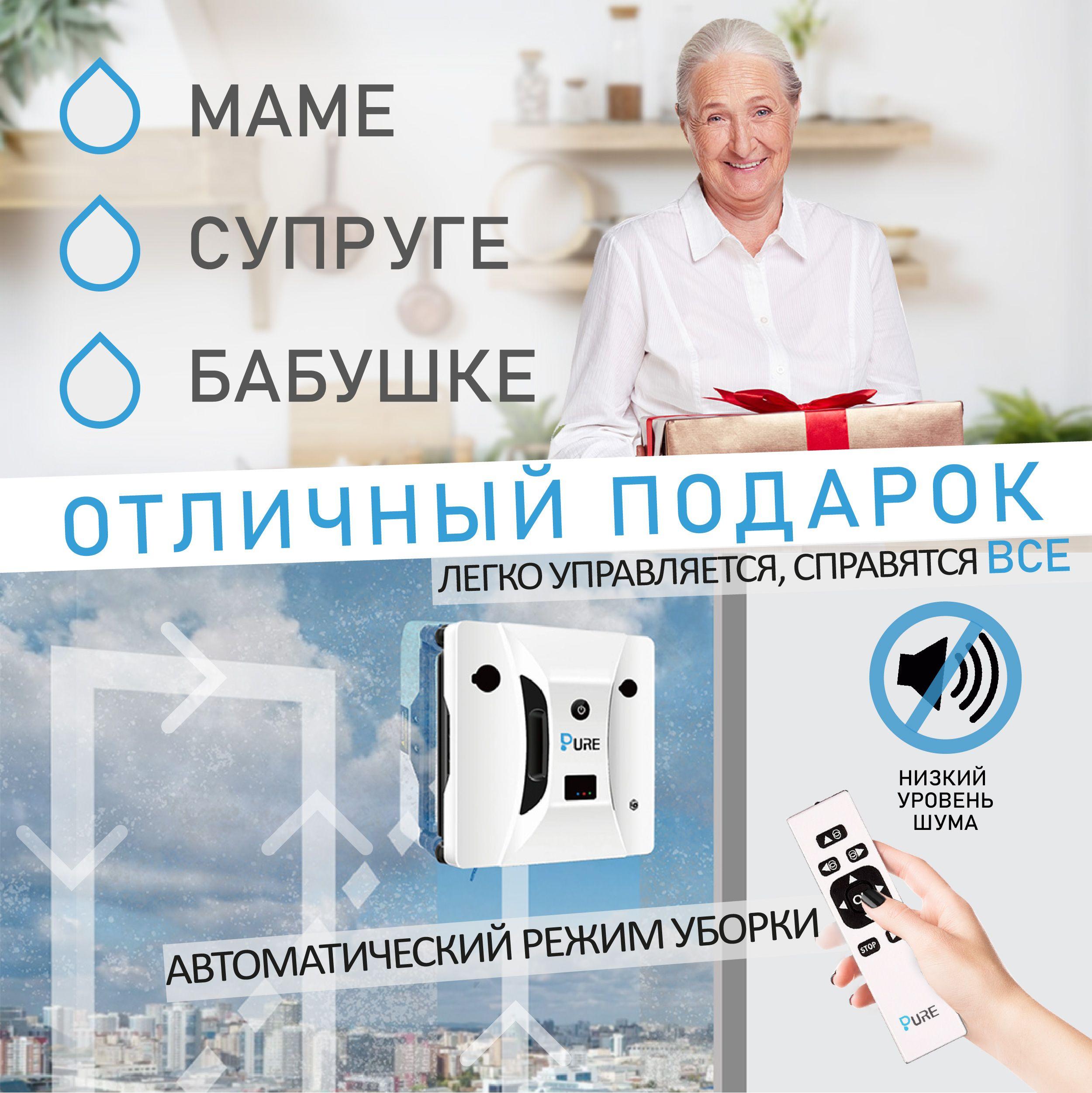 https://cdn1.ozone.ru/s3/multimedia-1-y/7032011110.jpg