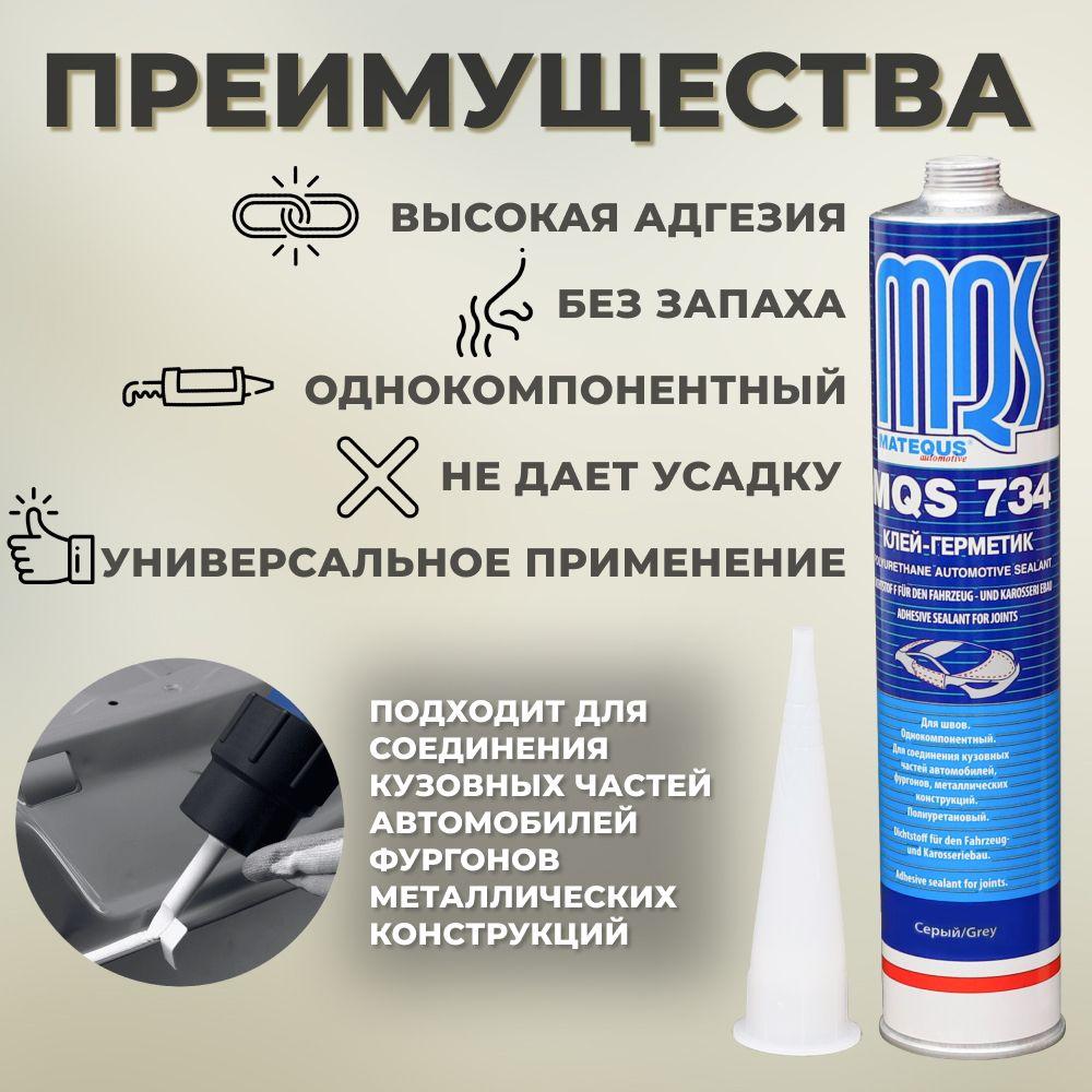 https://cdn1.ozone.ru/s3/multimedia-1-y/7032796630.jpg