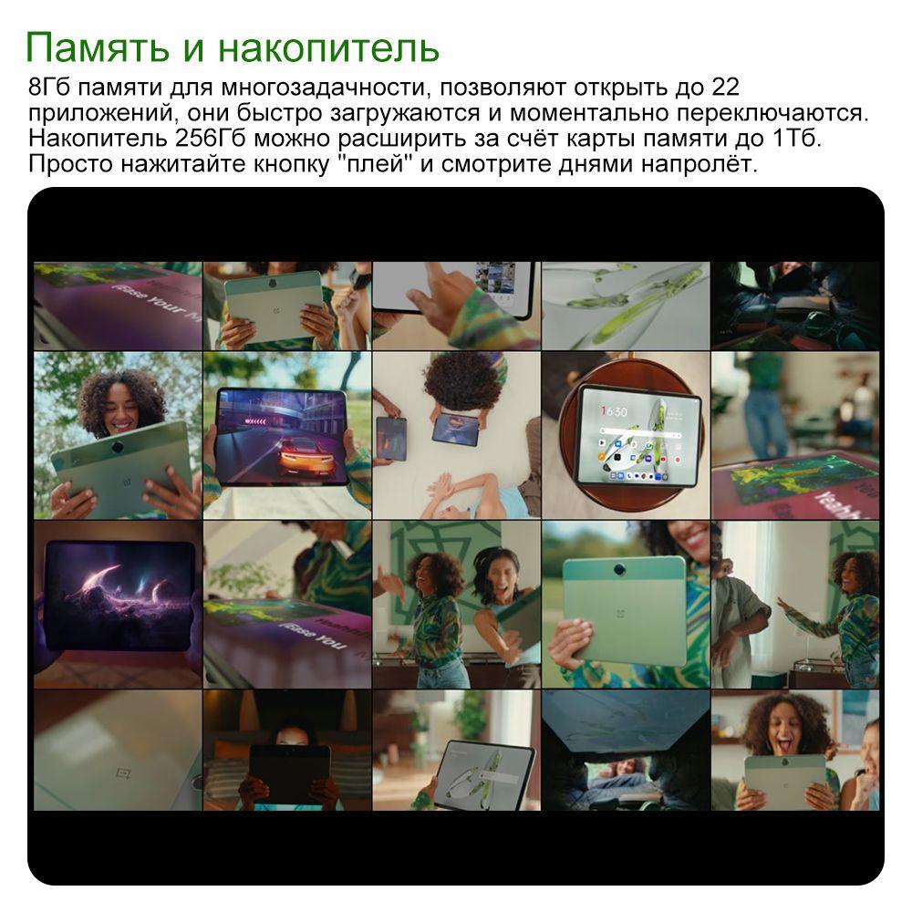 https://cdn1.ozone.ru/s3/multimedia-1-y/7034324434.jpg