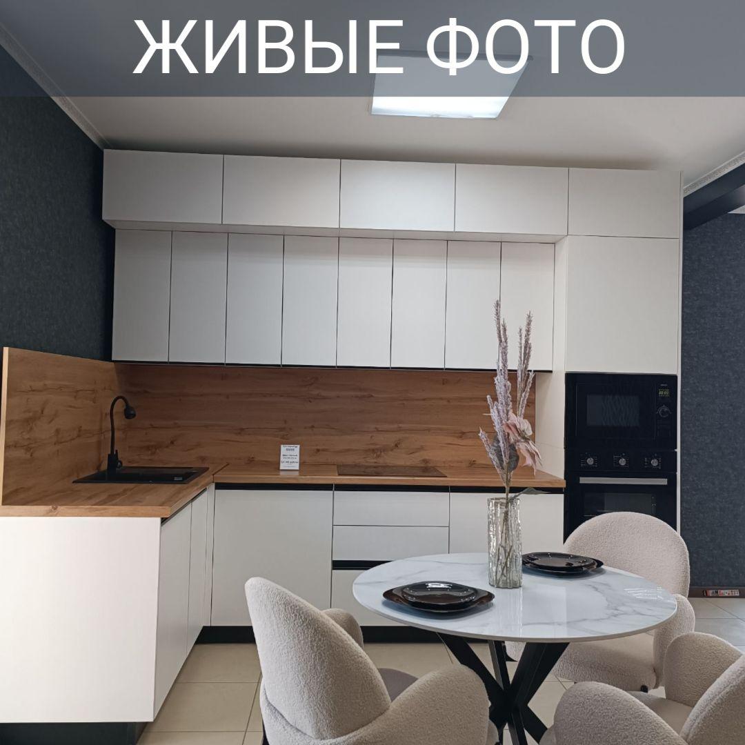 https://cdn1.ozone.ru/s3/multimedia-1-y/7034370550.jpg