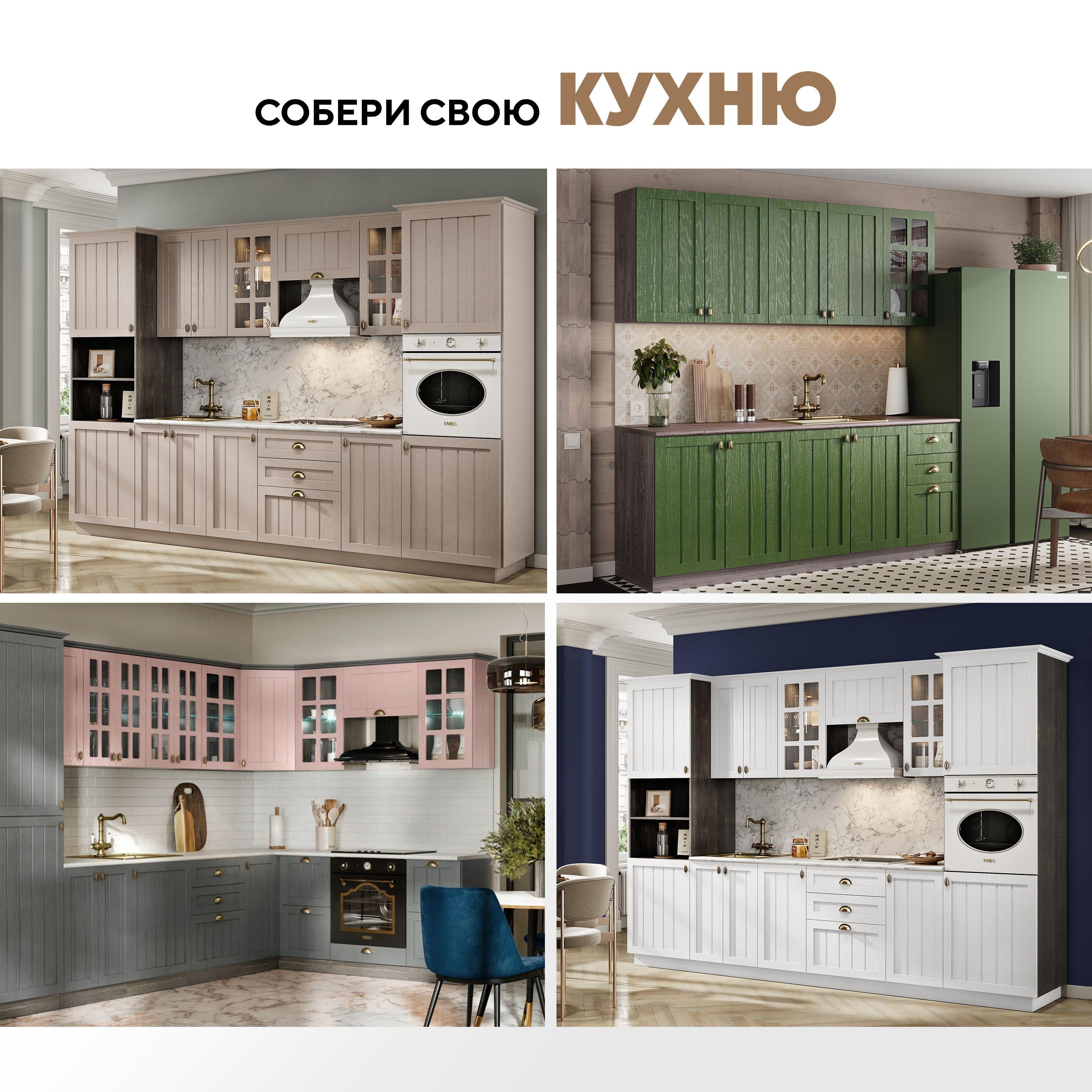 https://cdn1.ozone.ru/s3/multimedia-1-y/7035518626.jpg