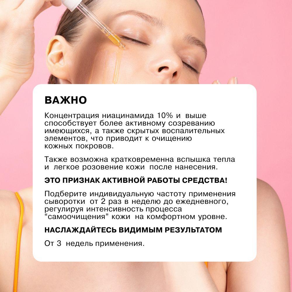 https://cdn1.ozone.ru/s3/multimedia-1-y/7036729774.jpg