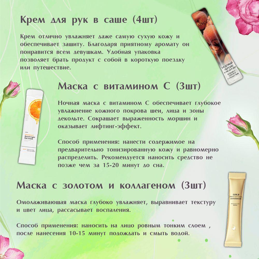 https://cdn1.ozone.ru/s3/multimedia-1-y/7036986994.jpg