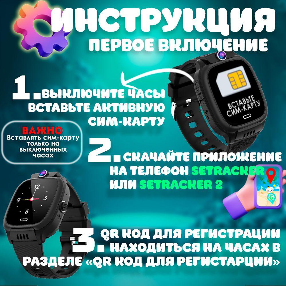 https://cdn1.ozone.ru/s3/multimedia-1-y/7037641114.jpg