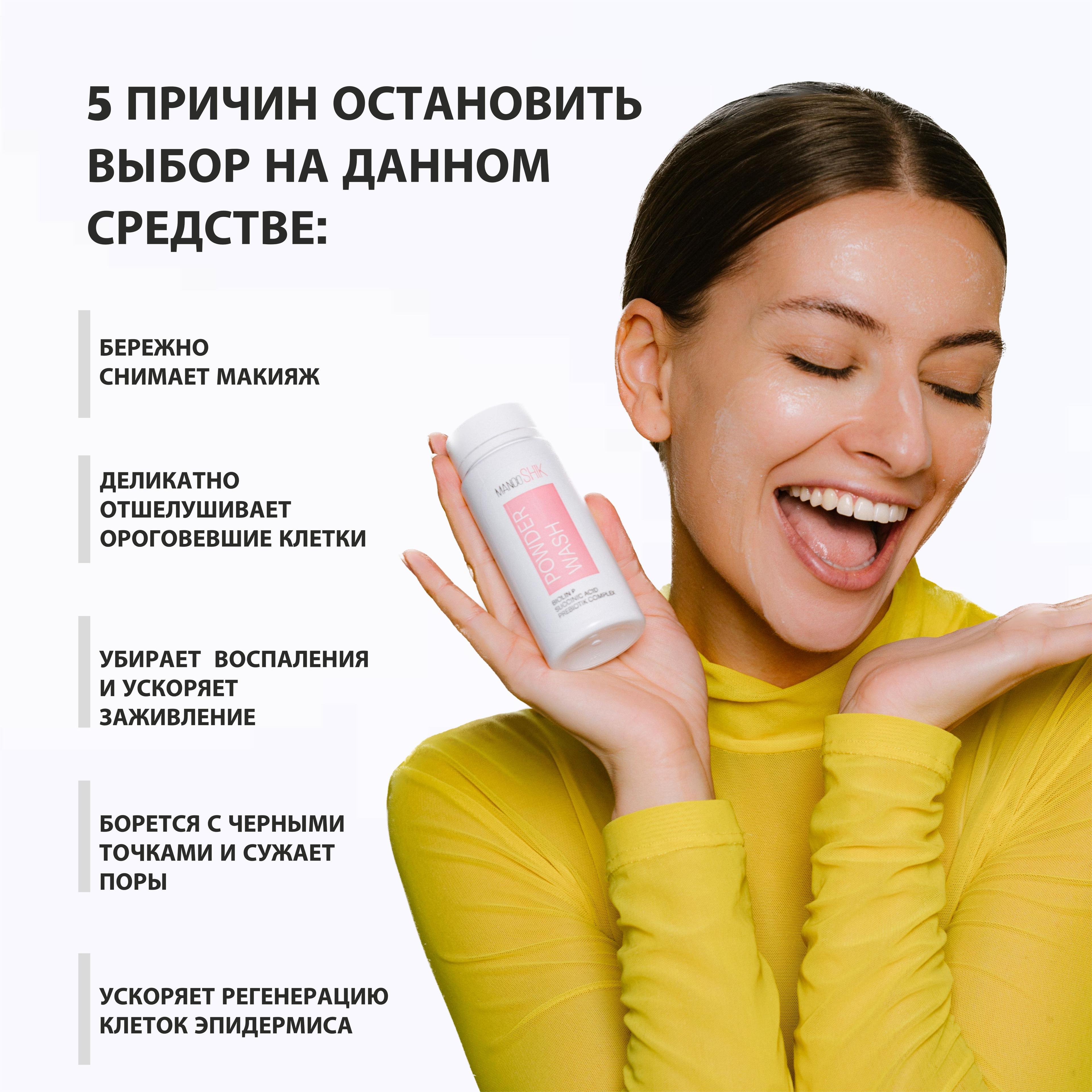 https://cdn1.ozone.ru/s3/multimedia-1-y/7038054286.jpg