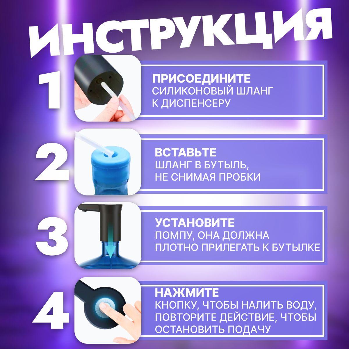 https://cdn1.ozone.ru/s3/multimedia-1-y/7038067498.jpg