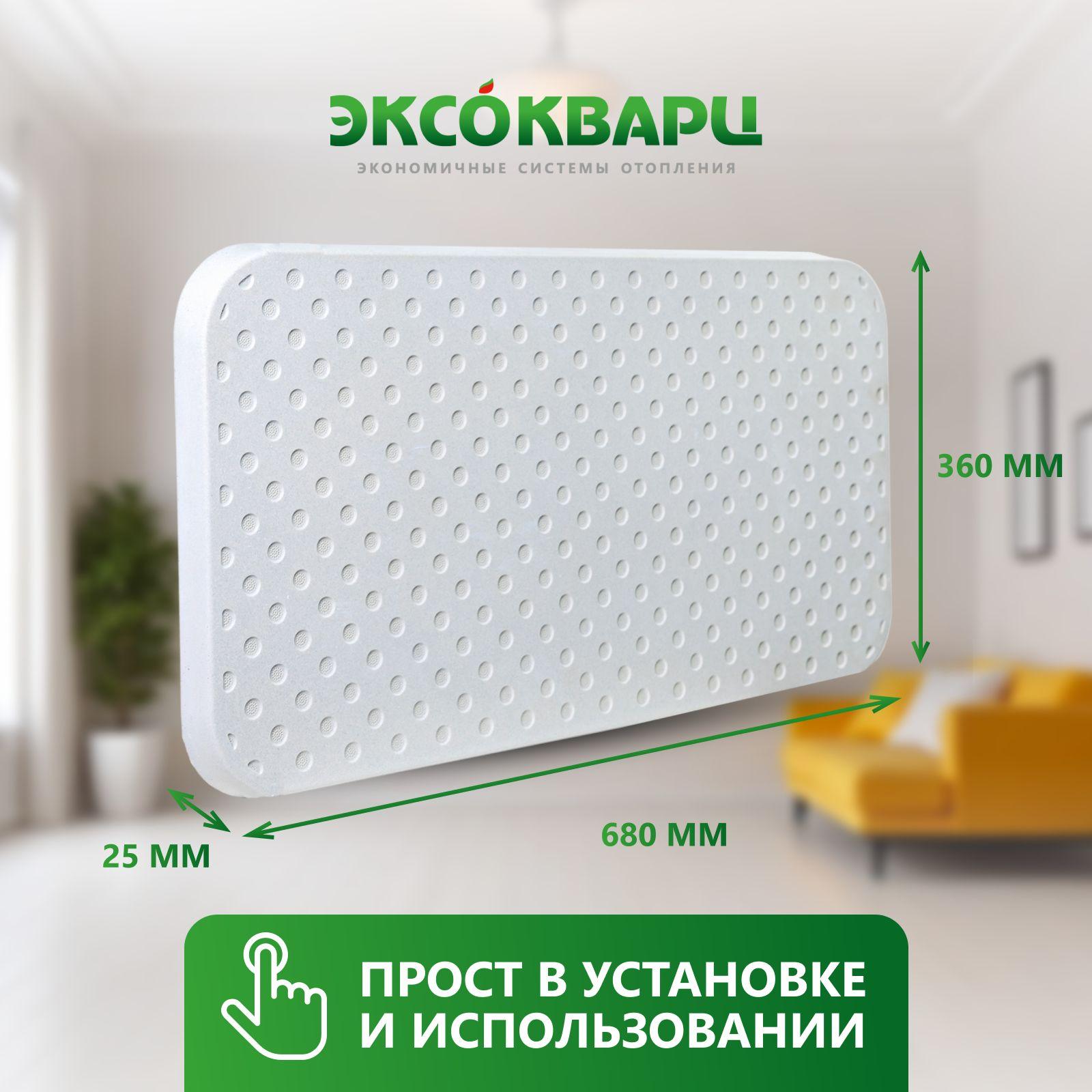 https://cdn1.ozone.ru/s3/multimedia-1-y/7039169998.jpg