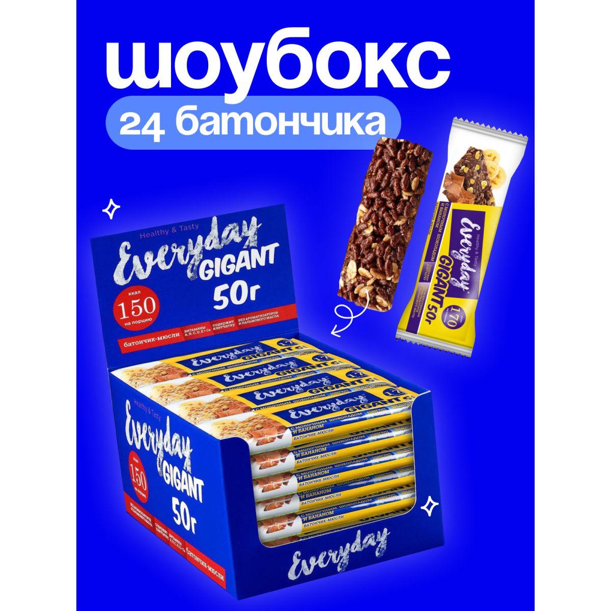 https://cdn1.ozone.ru/s3/multimedia-1-y/7041366178.jpg
