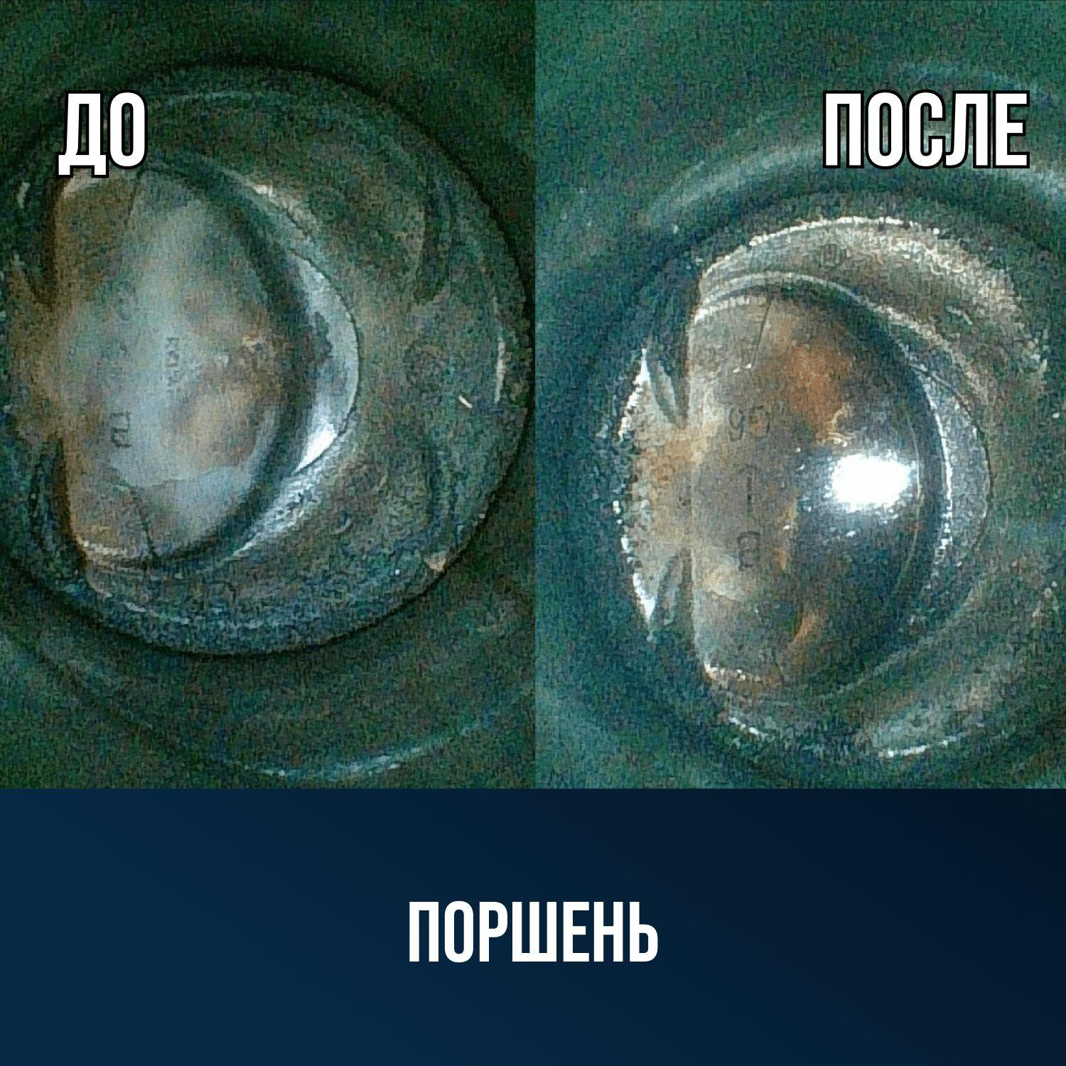 https://cdn1.ozone.ru/s3/multimedia-1-y/7041428602.jpg