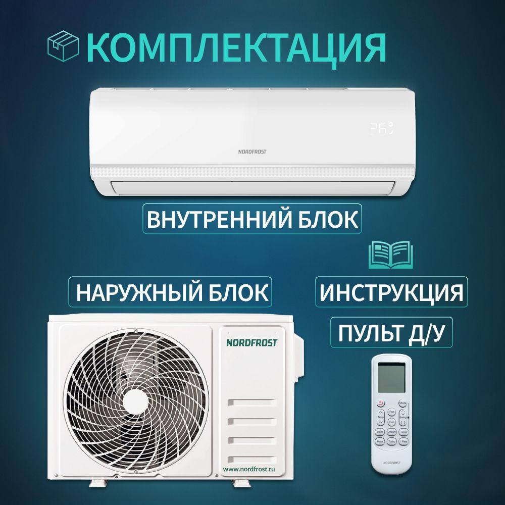 https://cdn1.ozone.ru/s3/multimedia-1-y/7041780250.jpg