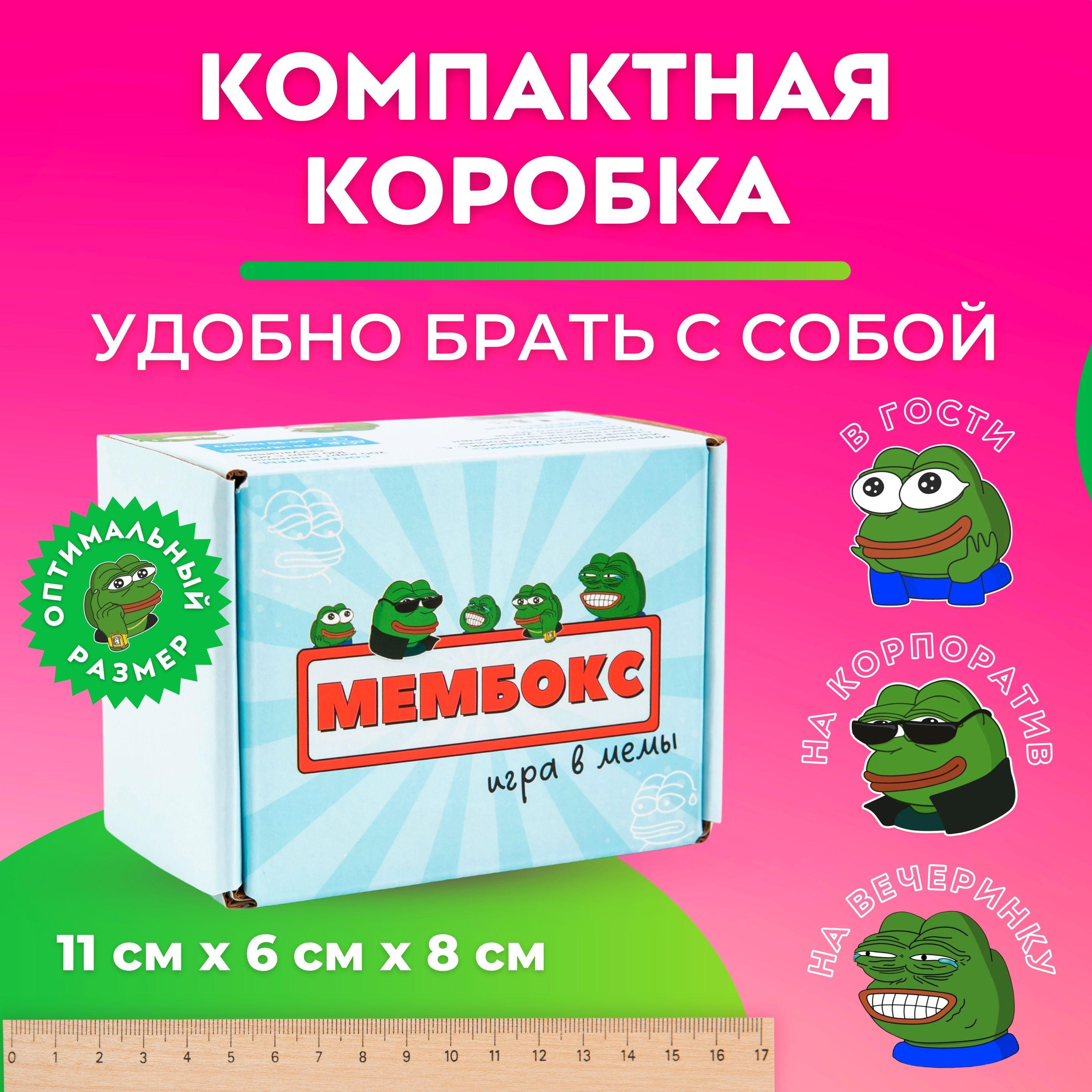 https://cdn1.ozone.ru/s3/multimedia-1-y/7045383562.jpg