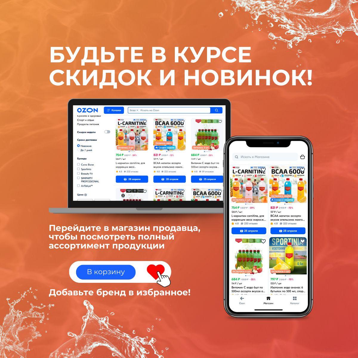 https://cdn1.ozone.ru/s3/multimedia-1-y/7045913230.jpg