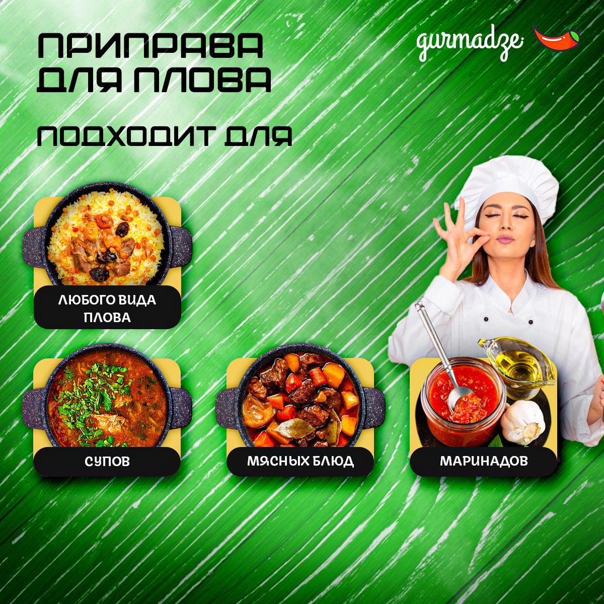 https://cdn1.ozone.ru/s3/multimedia-1-y/7046252314.jpg