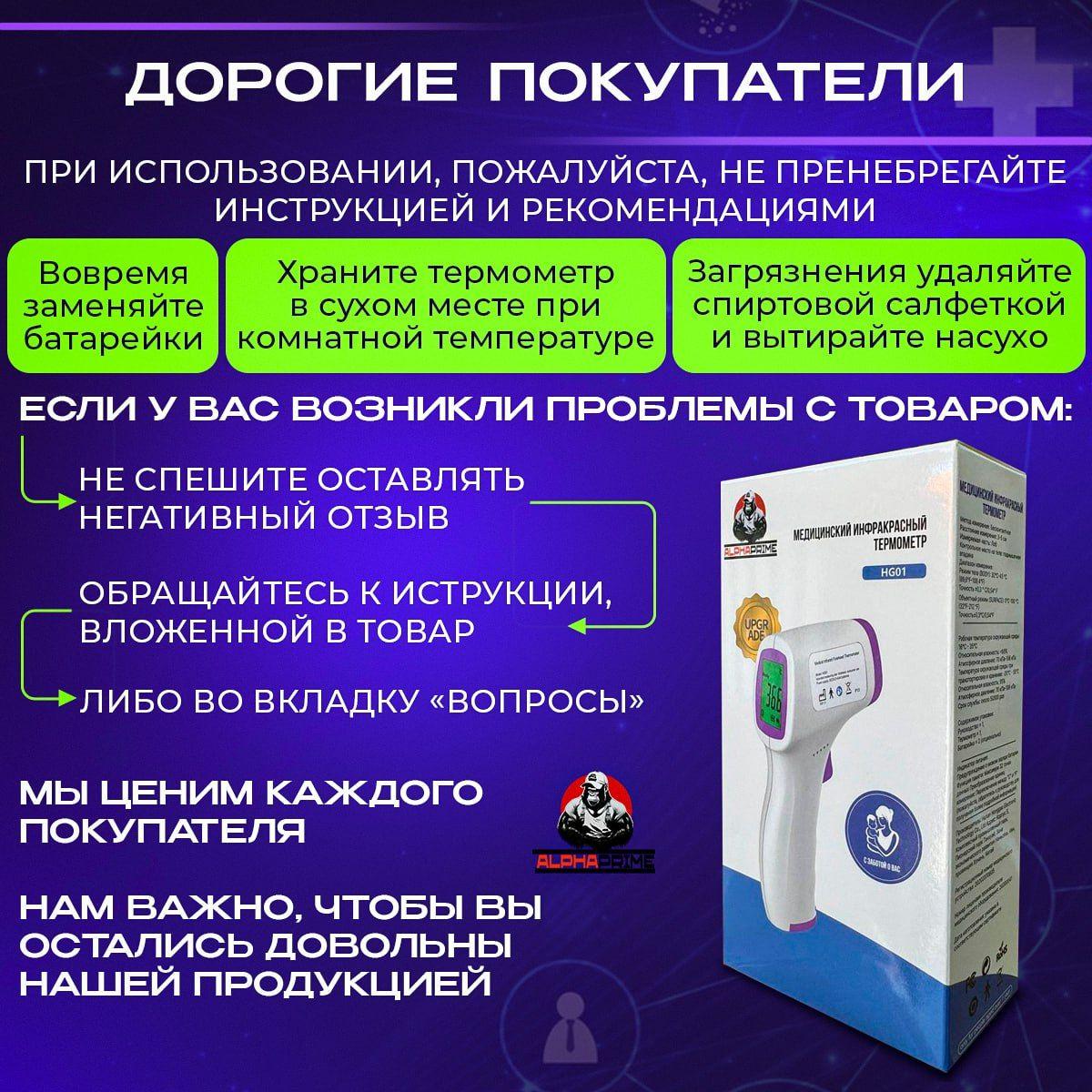 https://cdn1.ozone.ru/s3/multimedia-1-y/7047081934.jpg