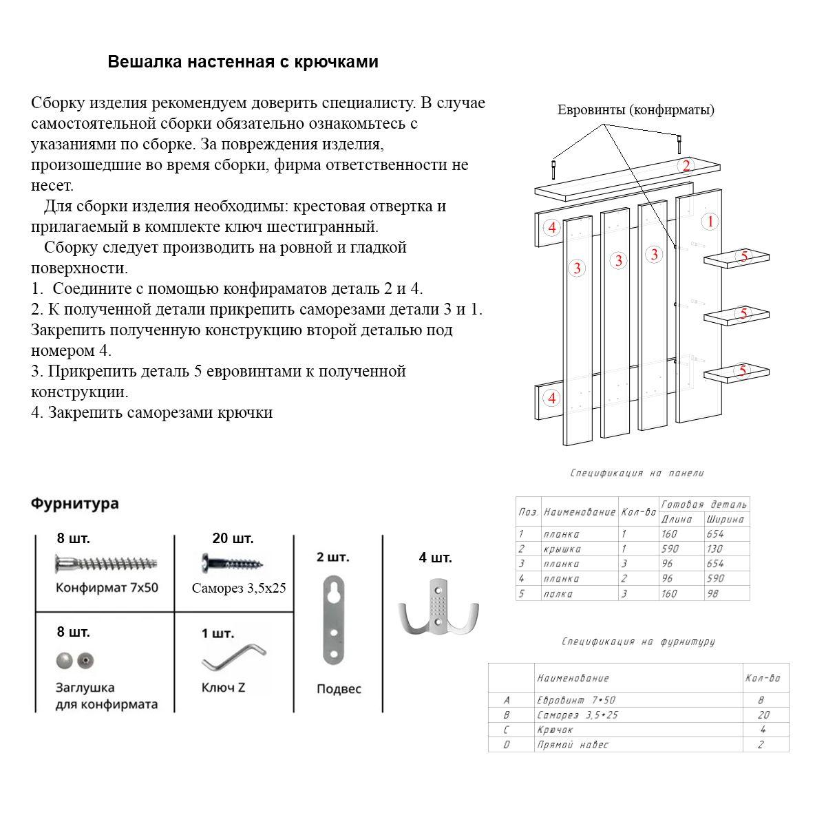 https://cdn1.ozone.ru/s3/multimedia-1-y/7048340530.jpg